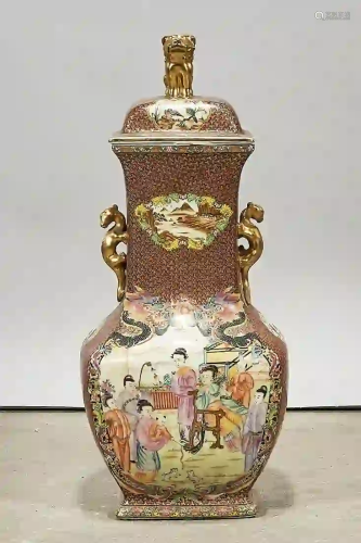 Tall Chinese Enameled Porcelain Covered Four-Faceted