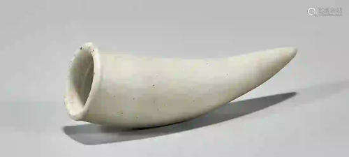 Korean White Glazed Horn-Form Vessel