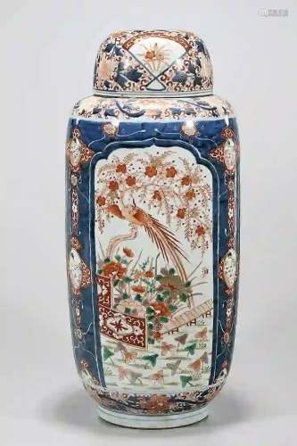 Japanese Imari-Style Porcelain Covered Vase
