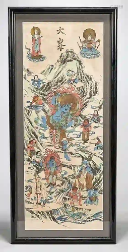 Framed Japanese Print