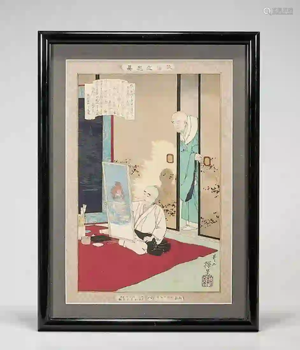 Two Japanese Prints