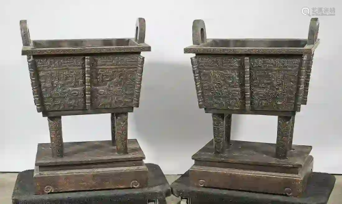 Pair Chinese Metal Archaistic Ding Vessels