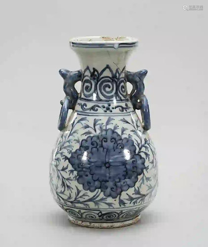 Chinese Blue and White Porcelain Vase