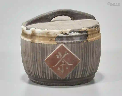 Chinese Yixing Pottery Tea Container