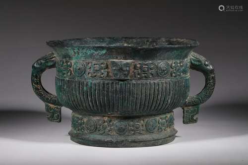 A WARRING STATES PERIOD BRONZE POT