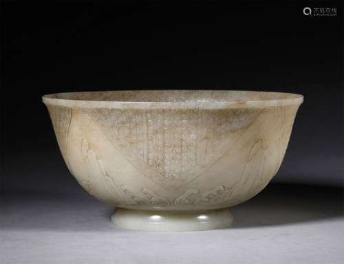 A QING DYNASTY CARVED WHITE JADE BOWL