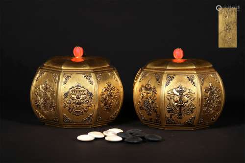A SET OF QING DYNASTY GILTING BRONZE GO GAME BOXES, 