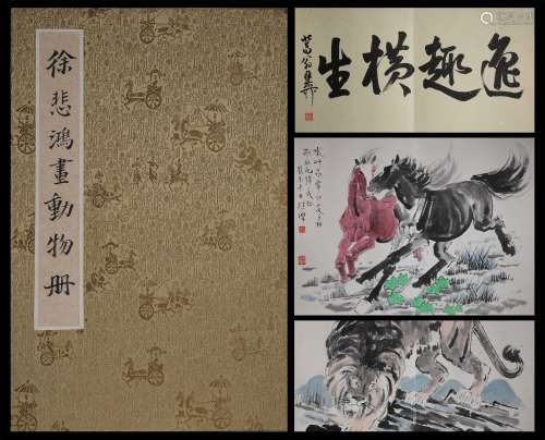 AN ANCIENT CHINESE ANIMAL PAINTING ALBUM, XU BEIHONG MARKED