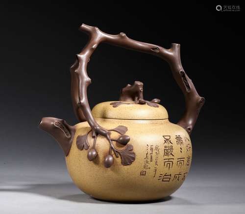 A QING DYNASTY  BOCCARO TEAPOT