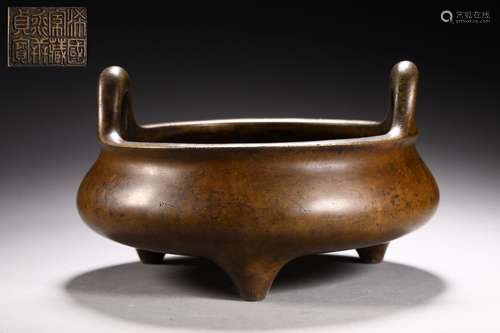 A QING DYNASTY INCENSE BURNER