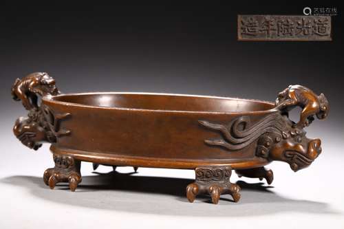 A QING DYNASTY INCENSE BURNER