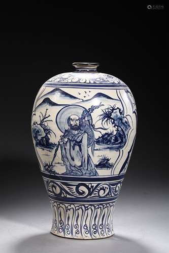 A SONG DYNASTY BLUE AND WHITE DHARMA PATTERN BOTTLE