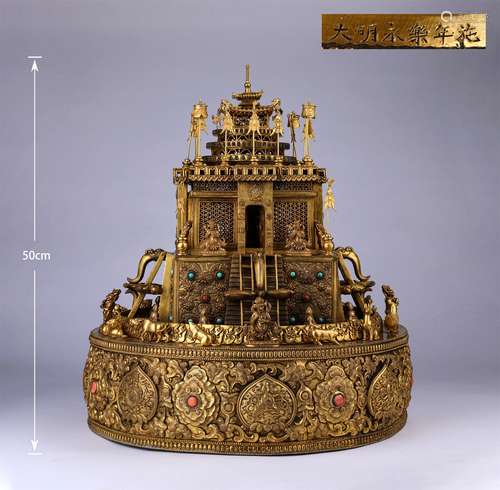 A CHINESE VINTAGE GILT BRONZE DECOTATIVE ITEM