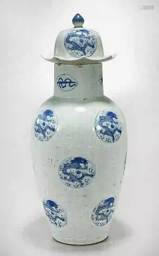 Chinese Blue and Green Porcelain Covered Vase