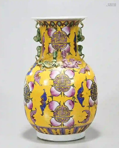 Chinese Enameled Porcelain Vase