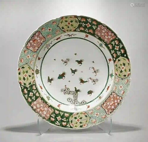 Large Chinese Enameled Porcelain Charger