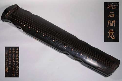 A MING DYNASTY GUQIN