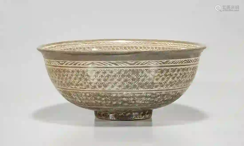 Korean Glazed Ceramic Bowl