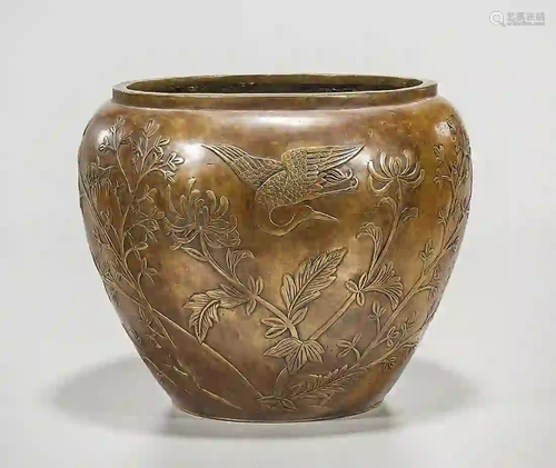 Chinese Bronze Jar