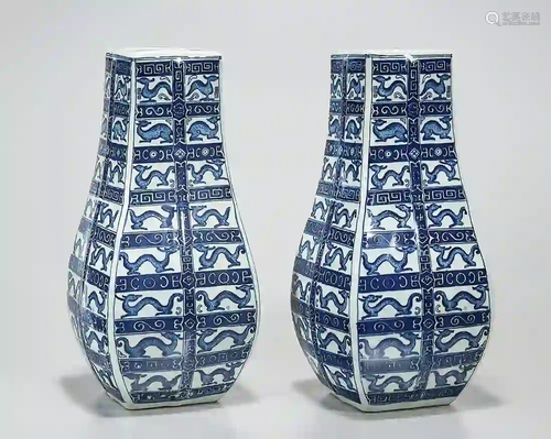 Pair Chinese Blue and White Porcelain Four-Faceted