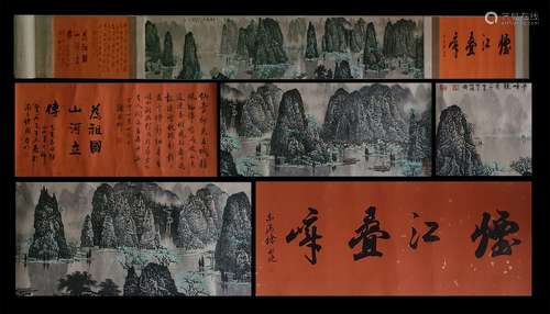 AN ANCIENT CHINESE SCROLL PAINTING