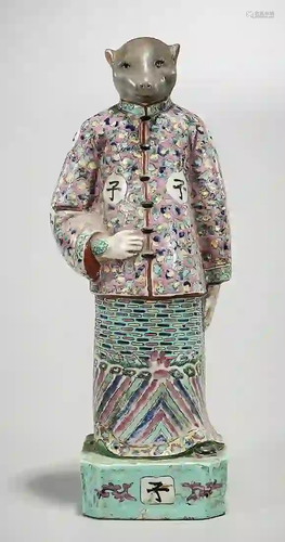 Chinese Enameled Porcelain Zodiac Figure