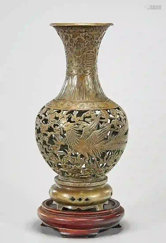 Chinese Metal Vase