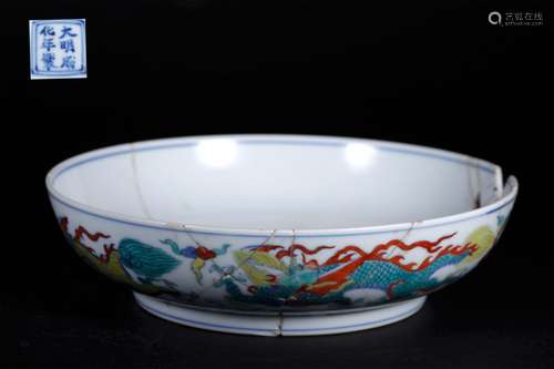 A CHINESE VINTAGE PORCELAIN PLATE