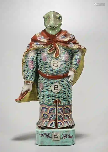 Chinese Enameled Porcelain Zodiac Figure