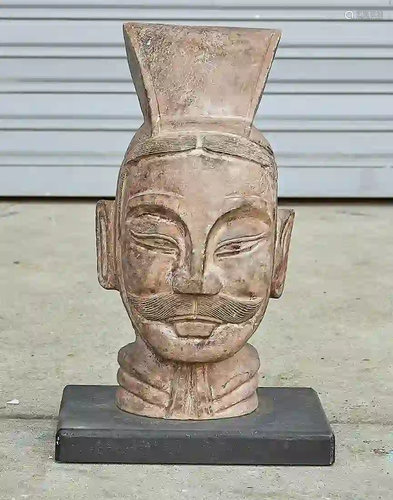 Chinese Carved Stone Head