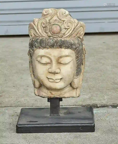 Chinese Carved Marble Head