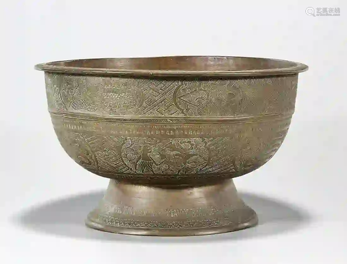 Southeast Asian Bronze Footed Bowl