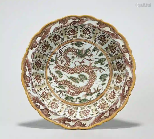 Chinese Enameled Porcelain Charger