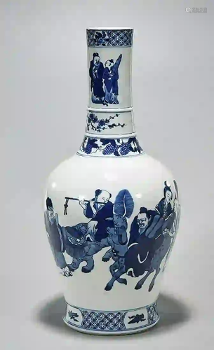 Chinese Blue and White Porcelain Vase