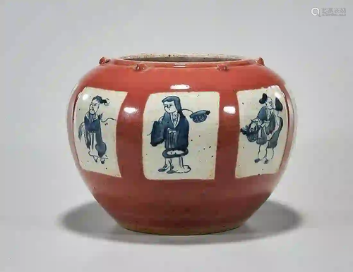 Chinese Red, Blue and White Porcelain Water Pot