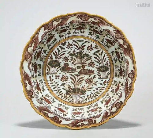 Chinese Enameled Porcelain Charger