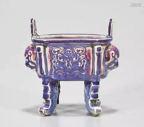 Small Chinese Glazed Porcelain Censer