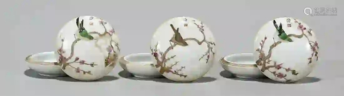 Group of Three Chinese Enameled Porcelain Covered Ink