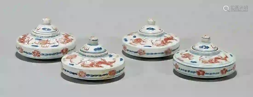 Group of Four Chinese Red, Blue and White Porcelain