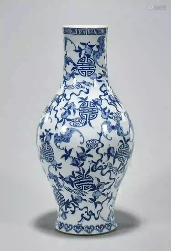 Chinese Blue and White Porcelain Vase