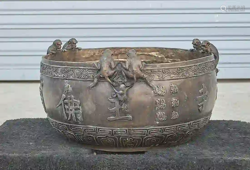 Chinese Bronze Censer