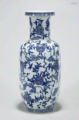 Chinese Blue and White Porcelain Vase