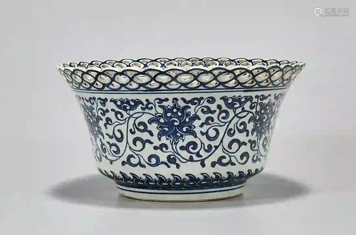 Pair Chinese Glazed Porcelain Basins