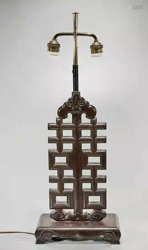 Chinese Double Happiness Wood Lamp