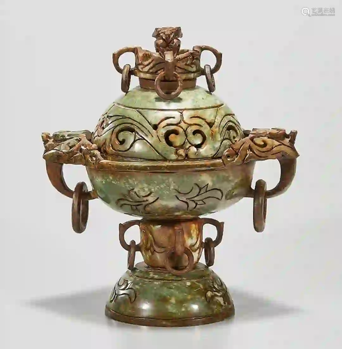 Chinese Jade or Hardstone Covered Censer