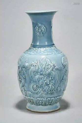 Chinese Blue Glazed Porcelain Vase