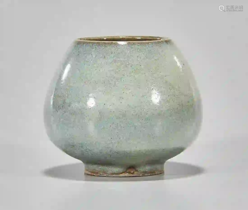Chinese Splash Glazed Ceramic Jar