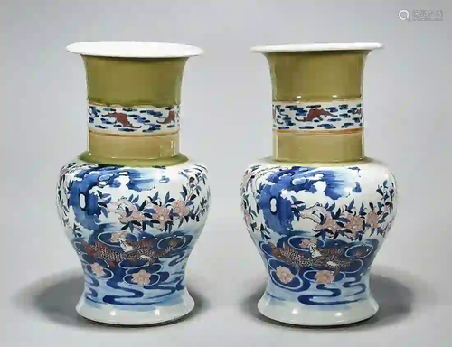 Pair Chinese Glazed Porcelain Vases