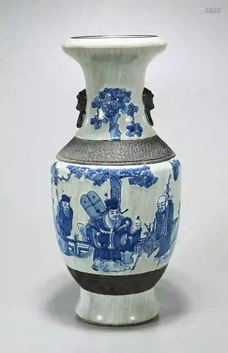 Chinese Blue and White Porcelain Vase