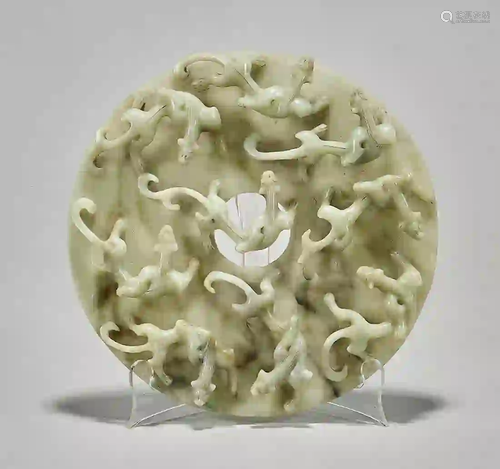 Chinese Jade Chilong Bi Disc